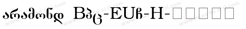 Garamond GBpc-EUC-H字体转换